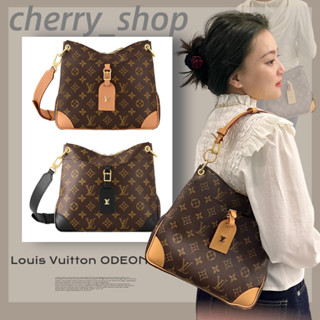 🍒หลุยส์วิตตอง 🍒Louis Vuitton ODEON Medium Bag/ผู้หญิง/กระเป๋าสะพายไหล่/กระเป๋าสะพายข้าง🍒