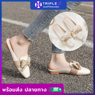 Triple X💜 รองเท้าเเฟชั่นน่ารักๆ พื้นนุ่มยางEVA รองเท้า รองเท้าแตะแฟชั่น ใส่เดินห้าง สวย รองเท้าแฟชั่น รองเท้าผู้หญิง ไซส์36-40 พร้อมส่ง