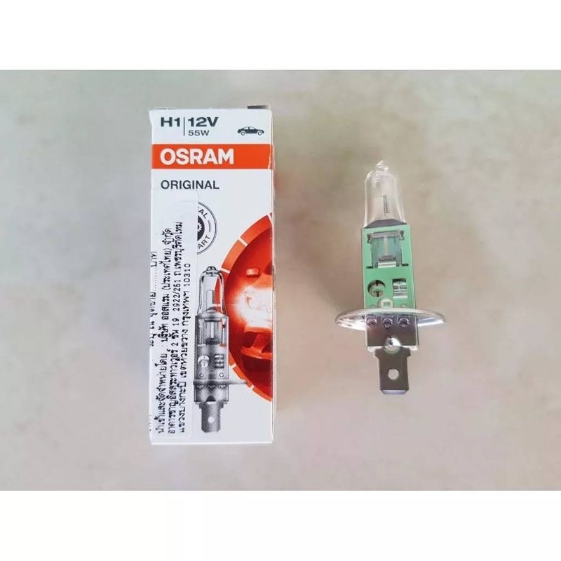 หลอดไฟ H1 12V. 55W (OSRAM) ของแท้