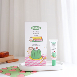 Chubby Tea Tree Acne Gelเจลแต้มสิวอักเสบลดการระคายเคือง ปลอบประโลมผิวลดสิวอักเสบ  สิวผด ตัวนี้จะเหมาะกับคนผิวบอบบางระคาย