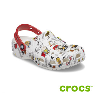 [ลิขสิทธิ์แท้] CROCS x Peanuts - Classic Clog ใส่สบาย รองเท้าแตะ คร็อคส์ แท้ รุ่นฮิต ได้ทั้งชายหญิง รองเท้าเพื่อสุขภาพ