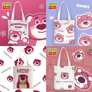 mi.rein Lotso กระเป๋าถือ กระเป๋าสะพายไหล่ ผ้าแคนวาส ลายการ์ตูนน่ารัก