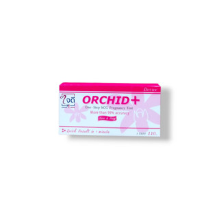 Orchid+ ชุดตรวจตั้งครรภ์แบบหยด แบบจุ่ม