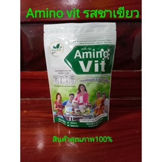 Amino Vit (รสชาเขียว)1แพ๊ค(10ซอง)ของแท้และใหม่