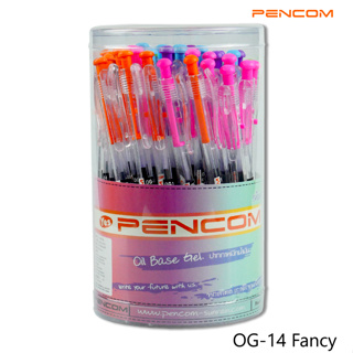 Pencom OG14-Fancy ปากกาหมึกน้ำมันแบบกด
