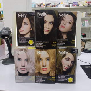 ครีมเปลี่ยนสีผม Nelly Hair color cream น้ำยาย้อมผม ผมสวยเงา👉สินค้ามีฉลากไทยของเเท้100เปอร์เซนต์