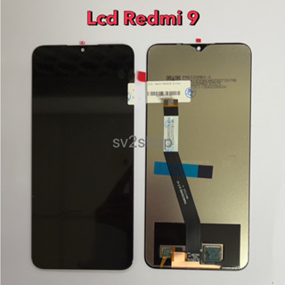 หน้าจอใช้ สำหรับ redmi Lcd Redmi 9 หน้าจอ+ทัสกรีน แถมฟรีชุดไขควง