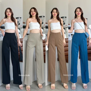 Norah basic high-waist pant 🌹