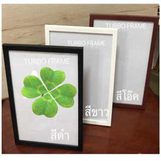 กรอบรูป TURBO FRAME สีขาว A4 และขนาดต่างๆ  10x12" , A4 , 8x12" ,8x10" , A5,  6x8" ,7x10"B5  (DB345)+กระจกใสด้านหน้า+ขาตั้ง+หูแขวนผนัง