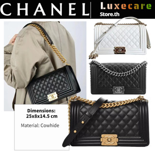 ชาแนล👜Chanel LEBOY Women/Shoulder Bag กระเป๋าโซ่/กระเป๋าคลัทช์/กระเป๋าชาแนล/กระเป๋าสะพายข้าง