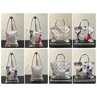 BaoBao Palette Tote and Shoulder