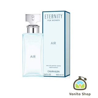 ￼น้ำหอมแท้ Ck eternity air for women EDP. 100ml.