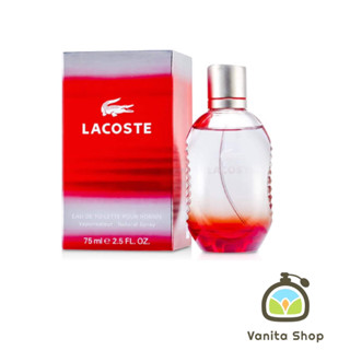 ￼น้ำหอม Lacoste Red for Men EDT ขนาด 125ml