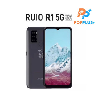[พร้อมส่ง]🔥 AIS R1 5G SA Ruio S6506 Ram 4/64 ⚫️ Black ✅ เครื่องใหม่ เคลียร์สต๊อก (ประกันร้าน 1 เดือน)