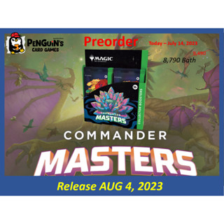 [MTG]  Commander Masters Collector Booster Box