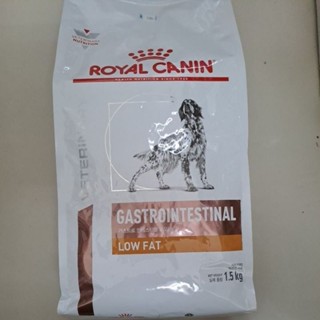 gastrointestinal lowfat 1.5kg 1ถุง