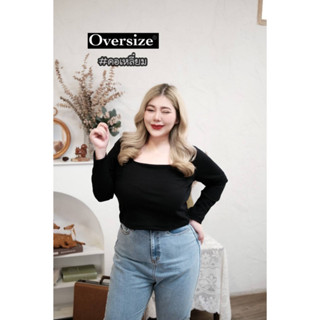 🎈Plussize เสื้อคนอ้วน🎈 2 ไซส์ L40-46 XL46-50