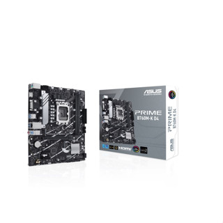 MAINBOARD ASUS PRIME B760M-k D4 LGA 1700(รับประกัน3ปี)