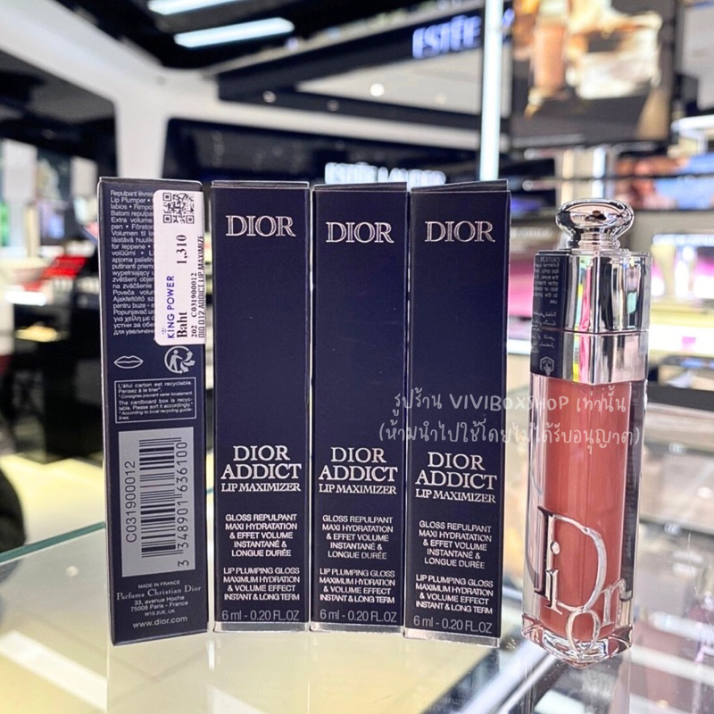 Dior ADDICT LIP MAXIMIZER LIP PLUMPING GLOSS 6 ML ป้ายคิง/ป้ายญี่ปุ่น แท้ ผลิตปี2025 [VIVIBOXSHOP]