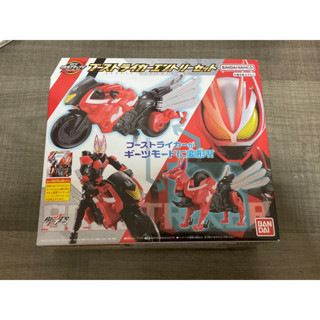 RCF KAMEN RIDER GEATS - BOOSTRIKER ENTRY SET