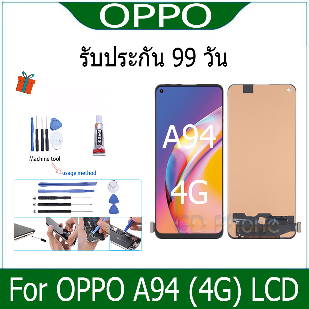 หน้าจอ oppo A94 (4G) LCD Display จอ + ทัช อะไหล่มือถือ  จอพร้อมทัชสกรีน หน้าจอ oppo A94 (4G)