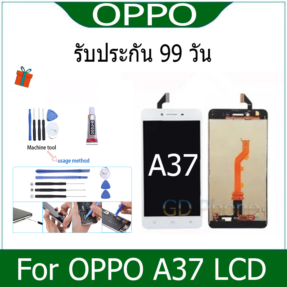 หน้าจอ LCD Display จอ + ทัช oppo A37 อะไหล่มือถือ อะไหล่ จอพร้อมทัชสกรีน ออปโป้ A37/A37f/A37W/A37m แถมไขควง