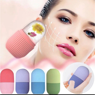 พร้อมส่ง❄️ส่งจากไทย🇹🇭❄️ice roller น้ำแข็งนวดหน้า ซิลิโคนทำน้ำแข็ง ช่วยนวดหน้า กระชับรูขุม