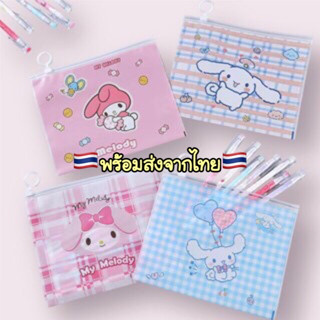 A203 🇹🇭 ✅ถูกที่สุด✅ กระเป๋าดินสอน่ารัก กระเป๋าใส่เครื่องเขีย…