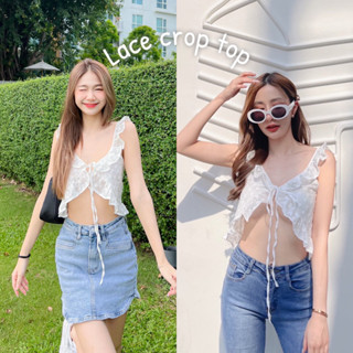 Teera❤️พร้อมส่ง✨Lace crop top🌸บราลูกไม้สุดน่ารัก เนื้อนิ่ม แต่งระบายรอบตัว เพิ่มดีเทลผูกโบว์น่ารักตรงอก Tanintra