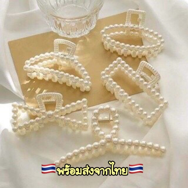 A346 กิ๊บมุกแฟชั่นสไตล์เกาหลี พร้อมส่งในไทย