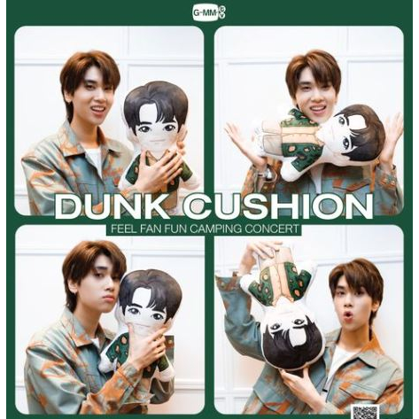 DUNK CUSHION | FEEL FAN FUN CAMPING CONCERT พร้อมส่ง