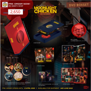 DVD BOXSET MOONLIGHT CHICKEN พระจันทร์มันไก่ (พร้อมส่ง)