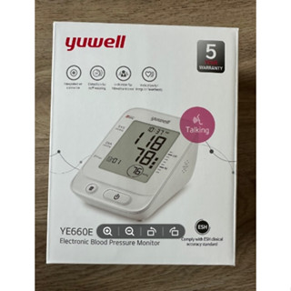 เครื่องวัดความดันYUWELL/NextHealth รุ่นYE660E/YE660B/YE650D/NH-888 (รับประกัน5ปี)