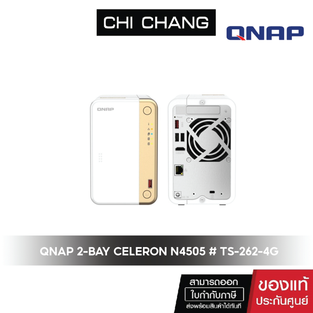 QNAP 2-BAY CELERON N4505 # TS-262-4G