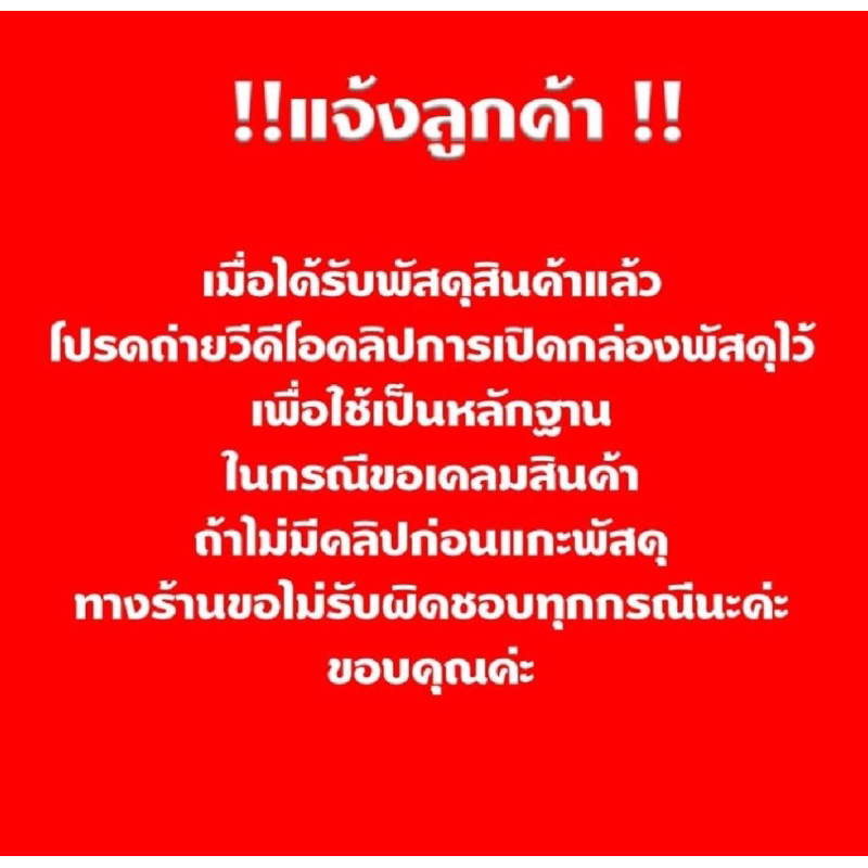 กำยานอินเดีย กลิ่นมะลิ สีเขียวกลิ่นหอมละมุน ปลอดภัยไร้สารพิษ มีเก็บปลายทาง พร้อมส่ง ส่งเร็ว ส่งไว - รูปที่ 7