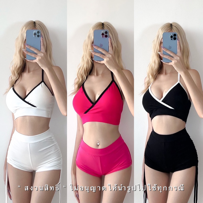 Pumpuy RICH ชุดเซ็ตสายเดี่ยวคล้องคอ(สายผูก) เสื้อมีฟองน้ำ ผ้านิ่มยืด พร้อมส่ง
