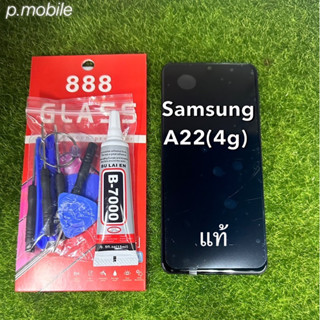 จอLCD Samsung A22(4g)แท้แท้ พร้อมโครง(สแกนนิ้วมือได้)