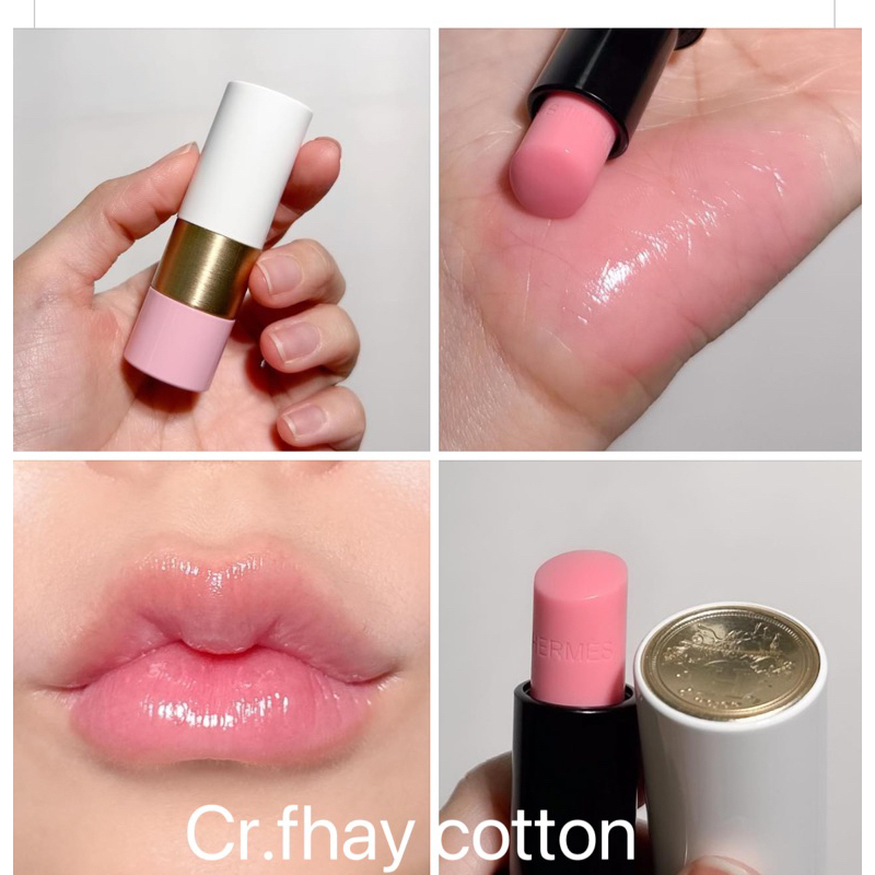 💄แท้ป้ายไทย&ป้าย king power💄Hermes Rose Lip Enhancer แท้100% 💄