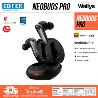 Edifier Direct Neobuds Pro TWS หูฟังบลูทูธ หูฟังไร้สาย หูฟังอินเอียร์ ตัดเสียงรบกวน พร้อมกล่องชาร์จ สามารถใช้กับไอโฟน แอ