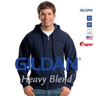 [US Size] GILDAN® ซุปเปอร์ เฮฟวี่เบลนด์ ฮู้ดแบบซิป - กรม 32C