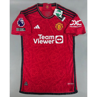 เสื้อบอล เพลเย่อ แมนยู เหย้า 2023-24 Player Man U Home 2023 อาร์มพรีเมียร์ลีค ผ้าทอเกรดดีที่สุด