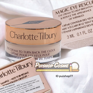 แท้ป้ายไทยถูกมากบ้าบอ Charlotte Tilbury Magic Eye Rescue