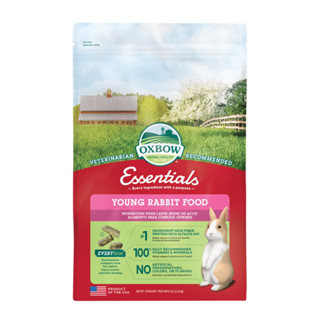 Oxbow Essentials - Young Rabbit Food (2.25kg) อาหารเม็ดสำหรับกระต่ายเด็ก อายุ 1-6 เดือน