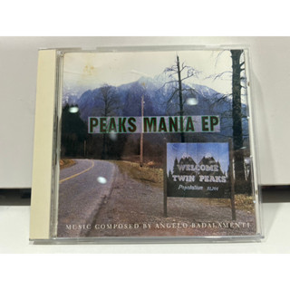 1   CD  MUSIC  ซีดีเพลง    JULEE CRUISE ANGELD BABALAMENT/PEAKE MANIA EP     (N1C102)