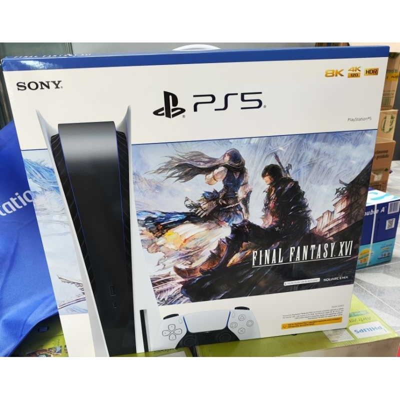 Play Station 5 FFXVI (PS5) ของใหม่ ประกันศูนย์ไทย
