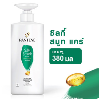 PANTENE PRO-V แพนทีน โปร-วี แชมพู สูตรซิลกี้ สมูท แคร์ ขนาด 380 มล.