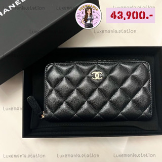 👜: New!! Chanel Zippy Wallet 6"‼️ก่อนกดสั่งรบกวนทักมาเช็คสต๊อคก่อนนะคะ‼️