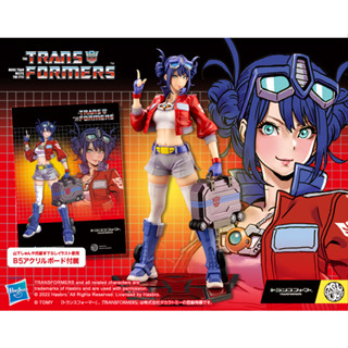 Optimus Prime Deluxe Edition Bishoujo