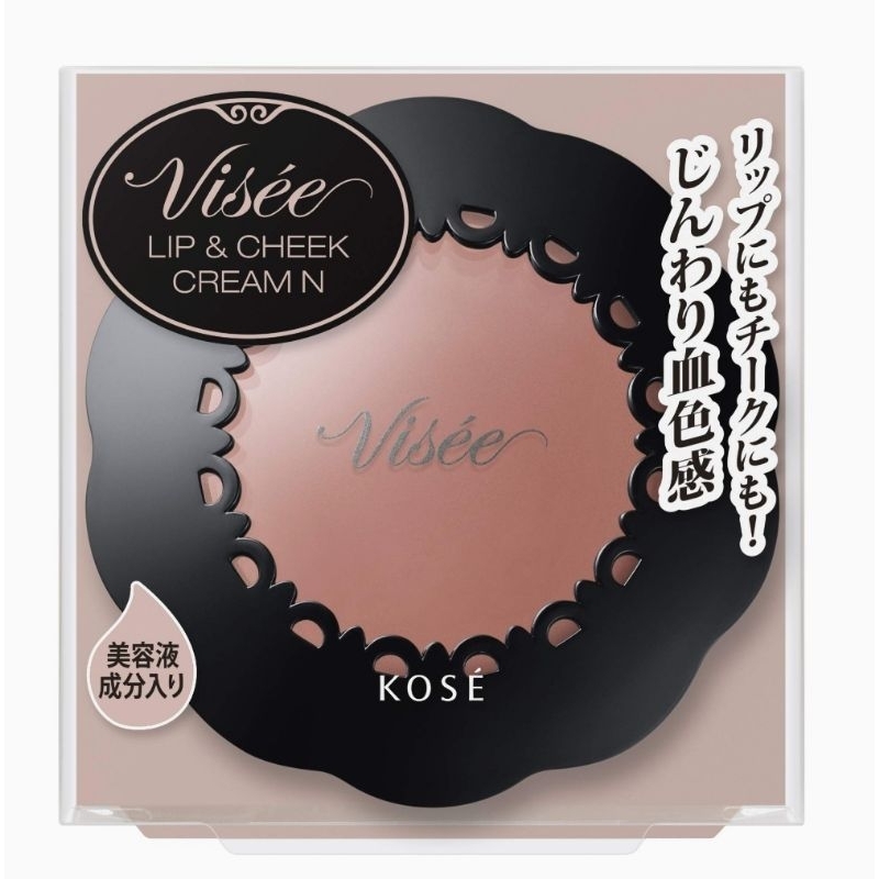 Kose Visee Riche Lip &amp; Teak Cream  BR-9 Cocoa Brown 5.5 g นำเข้าจากญี่ปุ่น