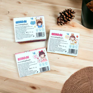 OMUDA_SHOP สินค้าใหม่! กระดาษทิชชู่ (1ลังมี40ห่อ) 1 ห่อมี210 แผ่น ไม่เป็นขุย ราคาถูก-5